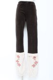 画像1: axes femme / 裾ファー刺繍入りパンツ  茶 Y-26-01-07-184-AX-PA-SZ-ZY (1)
