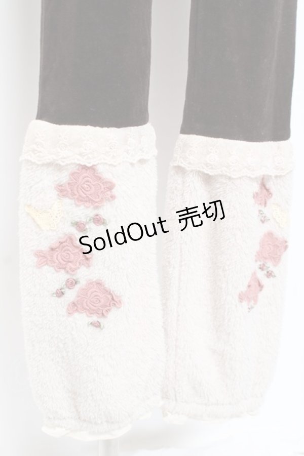 画像4: axes femme / 裾ファー刺繍入りパンツ  茶 Y-26-01-07-184-AX-PA-SZ-ZY (4)