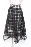 画像1: axes femme POETIQUE / チュール重ねチェックスカート M 黒 Y-26-01-07-192-AX-SK-SZ-ZY (1)