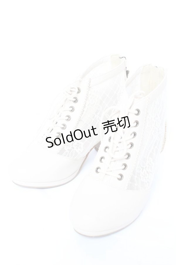 画像1: axes femme / チュールレースアップブーツ M 生成り Y-26-01-07-035-AX-SH-SZ-ZY (1)