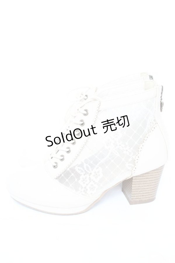 画像2: axes femme / チュールレースアップブーツ M 生成り Y-26-01-07-035-AX-SH-SZ-ZY (2)