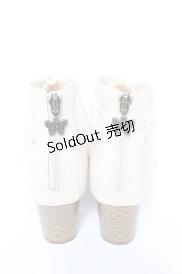 画像3: axes femme / チュールレースアップブーツ M 生成り Y-26-01-07-035-AX-SH-SZ-ZY (3)