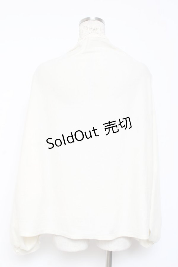 画像2: axes femme / UVカット2WAYストール 160×70cm 生成り Y-26-01-09-031-AX-TO-SZ-ZY (2)