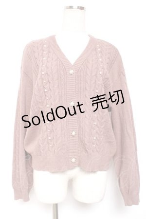 画像: axes femme / パール×ケーブルニットカーデ F モカ Y-26-01-09-034-AX-TO-SZ-ZT632