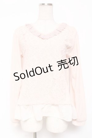 画像: axes femme / 起毛レースVネックプルオーバー Ｍ アワピンク Y-26-01-09-042-AX-TO-SZ-ZY