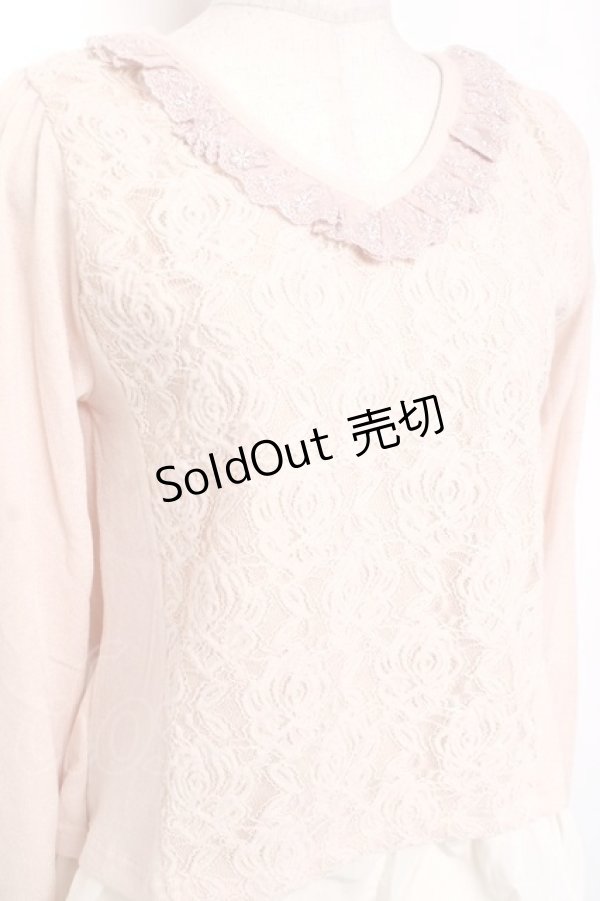 画像3: axes femme / 起毛レースVネックプルオーバー Ｍ アワピンク Y-26-01-09-042-AX-TO-SZ-ZY (3)