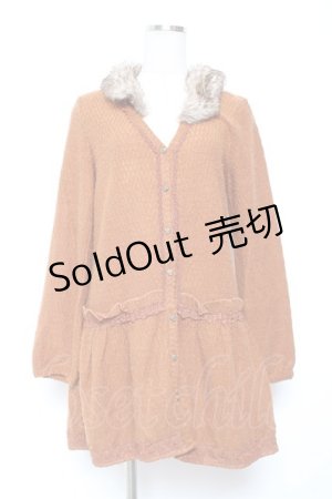 画像: axes femme / ロングカーディガン M オレンジ Y-26-01-09-046-AX-TO-SZ-ZI