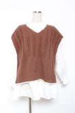 画像1: axes femme / ニットベストアンサンブル F 茶 Y-26-01-09-047-AX-TO-SZ-ZY (1)