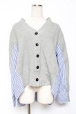 画像1: axes femme / シャツ配色カーディガン Ｍ グレー Y-26-01-09-049-AX-TO-SZ-ZY (1)