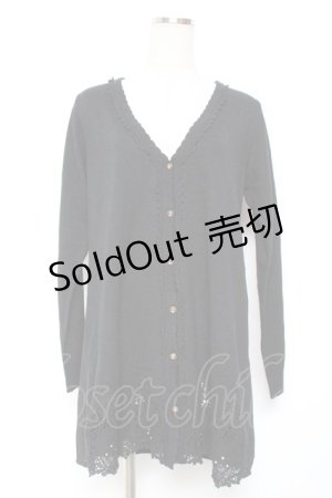 画像: axes femme / ロングカーデ Ｍ 黒 Y-26-01-09-054-AX-TO-SZ-ZY