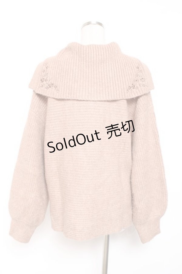 画像2: axes femme / セーラーカラーニット F モカ Y-26-01-09-058-AX-TO-SZ-ZY (2)