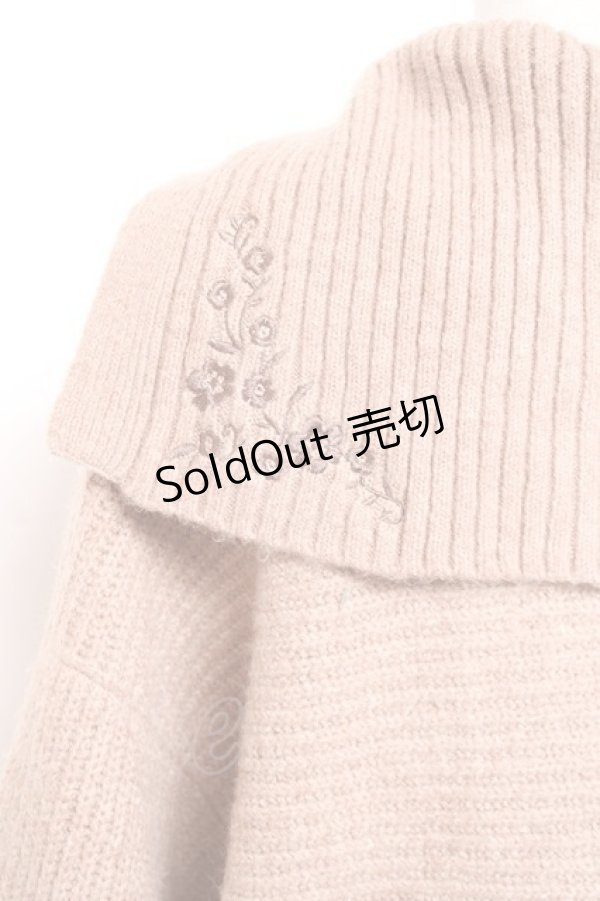 画像3: axes femme / セーラーカラーニット F モカ Y-26-01-09-058-AX-TO-SZ-ZY (3)