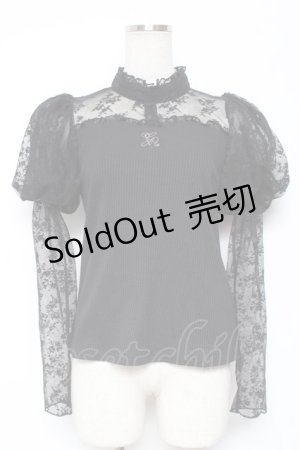 画像: evelyn / ロゴ刺繍リブトップス  黒 Y-26-01-09-073-LO-TO-SZ-ZY