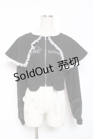 画像: Ank Rouge / キラキラロゴドロストミニパーカー M 黒 Y-26-01-09-074-CA-TO-SZ-ZS