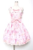 画像1: Angelic Pretty / Sugar Candy Shopジャンパースカート  ピンク Y-26-01-09-077-AP-OP-SZ-ZY (1)