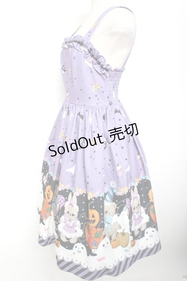 画像2: axes femme Kawaii / ハロウィンナイトジャンパースカート M ラベンダー Y-26-01-09-080-AX-OP-SZ-ZY (2)