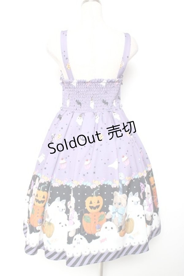 画像3: axes femme Kawaii / ハロウィンナイトジャンパースカート M ラベンダー Y-26-01-09-080-AX-OP-SZ-ZY (3)