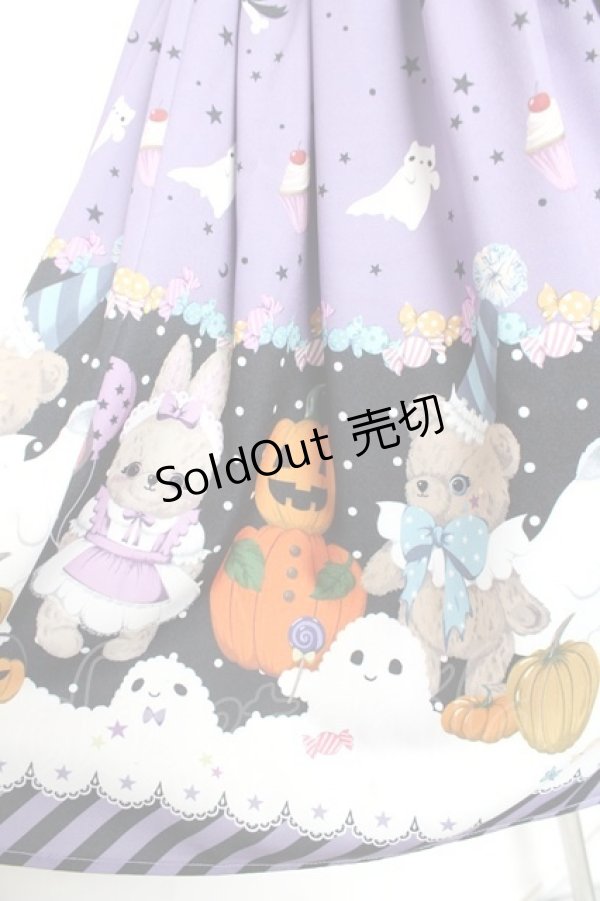 画像5: axes femme Kawaii / ハロウィンナイトジャンパースカート M ラベンダー Y-26-01-09-080-AX-OP-SZ-ZY (5)