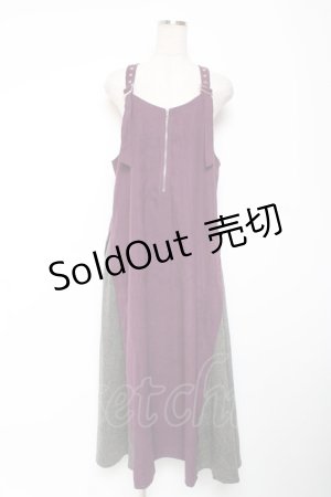 画像: axes femme / 肩ベルトジャンスカ  紫 Y-26-01-09-083-AX-OP-SZ-ZS