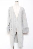 画像1: axes femme / ファー袖ロングニットカーデ M グレー Y-26-01-09-100-AX-TO-AS-ZY (1)