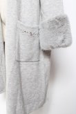画像3: axes femme / ファー袖ロングニットカーデ M グレー Y-26-01-09-100-AX-TO-AS-ZY (3)