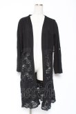 画像1: axes femme / レース切り替えロングカーデ M 黒 Y-26-01-09-110-AX-TO-SZ-ZY (1)