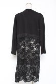 画像2: axes femme / レース切り替えロングカーデ M 黒 Y-26-01-09-110-AX-TO-SZ-ZY (2)