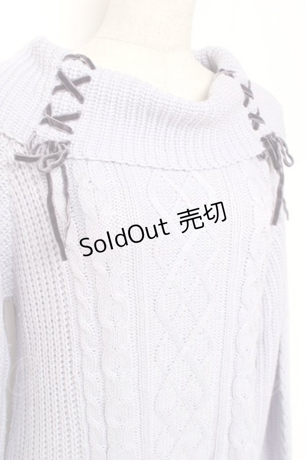 画像3: axes femme / Ｗ編み上げニットチュニック F ラベンダー Y-26-01-09-112-AX-OP-SZ-ZY (3)