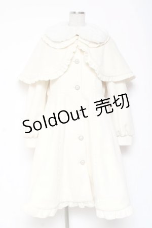 画像: axes femme kawaii / ケープ付きロングコート M 生成り Y-26-01-09-120-AX-CO-SZ-ZY