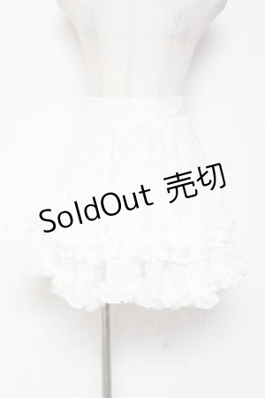 画像: evelyn / 千鳥シアーボリュームスカート  白 Y-26-01-09-121-LO-SK-SZ-ZY