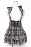 画像1: Ank Rouge / ホルターネックティアードスカパン  黒チェック Y-26-01-09-122-CA-PA-SZ-ZY (1)