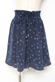 画像1: axes femme POETIQUE / 結晶柄スカート  紺 Y-26-01-09-123-AX-SK-SZ-ZY (1)