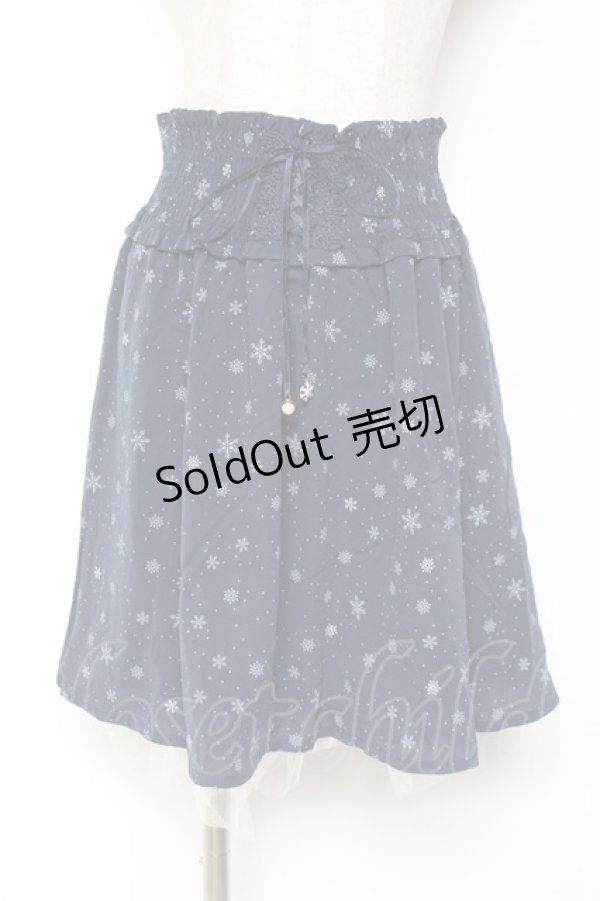 画像1: axes femme POETIQUE / 結晶柄スカート  紺 Y-26-01-09-123-AX-SK-SZ-ZI (1)