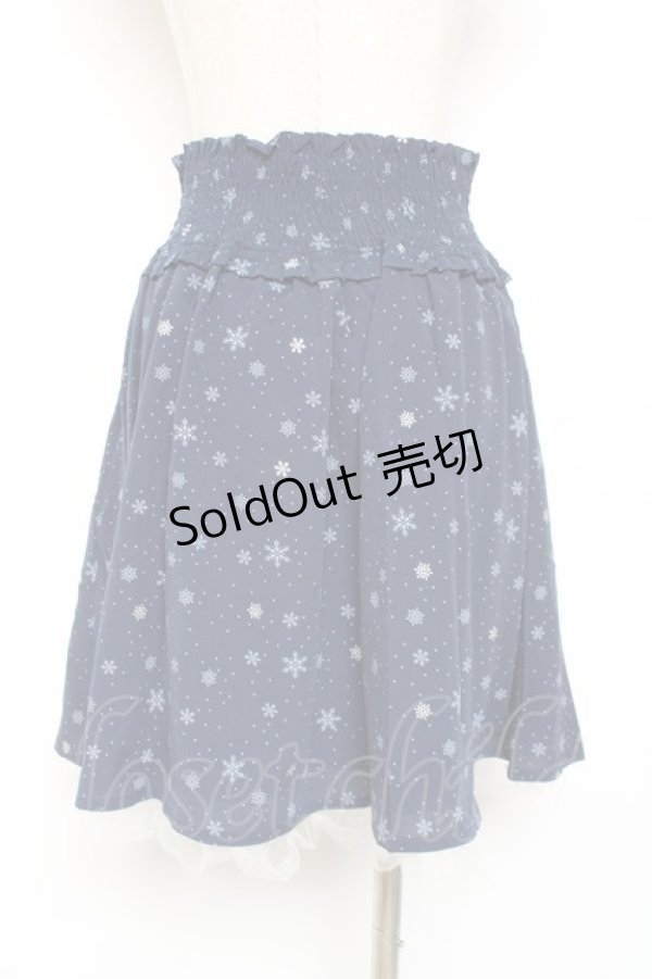 画像2: axes femme POETIQUE / 結晶柄スカート  紺 Y-26-01-09-123-AX-SK-SZ-ZI (2)