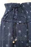 画像3: axes femme POETIQUE / 結晶柄スカート  紺 Y-26-01-09-123-AX-SK-SZ-ZY (3)