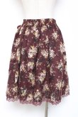 画像2: axes femme / フラワーモチーフスカート  ワイン Y-26-01-09-124-AX-SK-SZ-ZY (2)