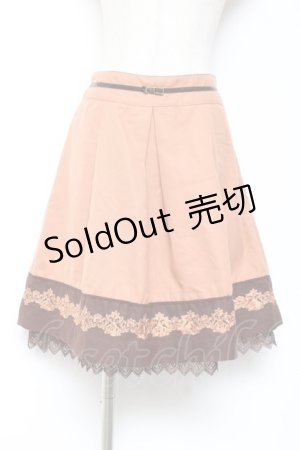 画像: axes femme / 薔薇刺繍バイカラースカート   Y-26-01-09-125-AX-SK-SZ-ZI