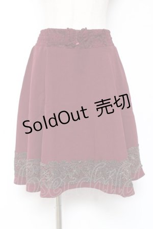 画像: axes femme / スカラップレースフレアスカート  ワイン Y-26-01-09-126-AX-SK-SZ-ZI