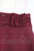 画像3: axes femme / スカラップレースフレアスカート  ワイン Y-26-01-09-126-AX-SK-SZ-ZY (3)