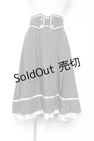 画像: axes femme / ベルト風フィッシュテールスカート F グレー Y-26-01-09-132-AX-SK-SZ-ZY