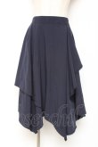 画像1: axes femme / フリルイレヘムスカート M 紺 Y-26-01-09-134-AX-SK-SZ-ZY (1)