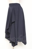 画像2: axes femme / フリルイレヘムスカート M 紺 Y-26-01-09-134-AX-SK-SZ-ZY (2)