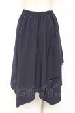 画像3: axes femme / フリルイレヘムスカート M 紺 Y-26-01-09-134-AX-SK-SZ-ZY (3)