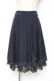 画像1: axes femme / リボン付パネル刺繍スカート M 紺 Y-26-01-09-135-AX-SK-SZ-ZY (1)