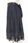 画像2: axes femme / リボン付パネル刺繍スカート M 紺 Y-26-01-09-135-AX-SK-SZ-ZY (2)