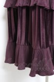 画像3: axes femme / フリルベロアスカート M 紫 Y-26-01-09-139-AX-SK-SZ-ZY (3)