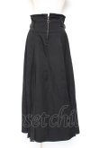 画像1: axes femme / センタージップロングスカート M 黒 Y-26-01-09-141-AX-SK-SZ-ZY (1)