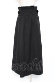 画像3: axes femme / センタージップロングスカート M 黒 Y-26-01-09-141-AX-SK-SZ-ZY (3)