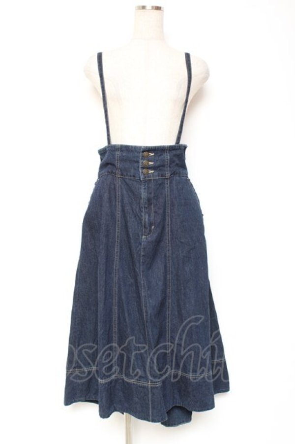 画像1: axes femme / サス付イレヘムデニムスカート L インディゴ Y-26-01-09-143-AX-SK-SZ-ZY (1)