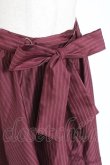 画像3: axes femme / ベルト付フィッシュテールスカート M ワイン Y-26-01-09-149-AX-SK-SZ-ZY (3)